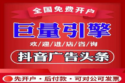 SEM托管代运营成功案例：提升品牌曝光率