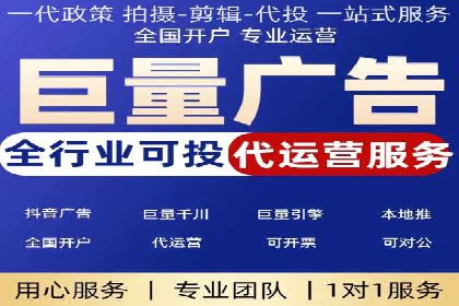 案例剖析：SEM竞价助力品牌建设